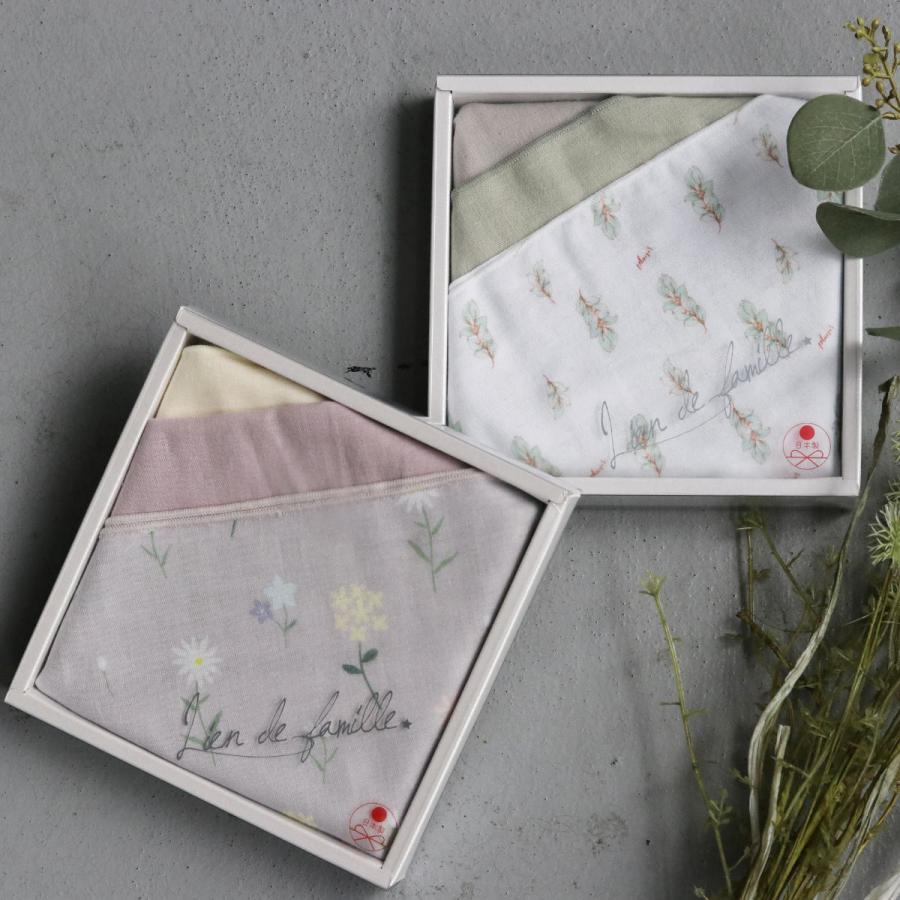 ガーゼ Lien de famille 3枚 セット 日本製 （ ガーゼハンカチ ガーゼ
