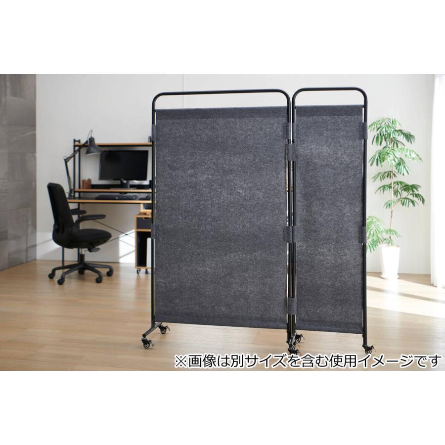弘益 パーテーション 幅90cm スタジオパーティション 弘益 パーテーション 幅90cm スタジオパーティション