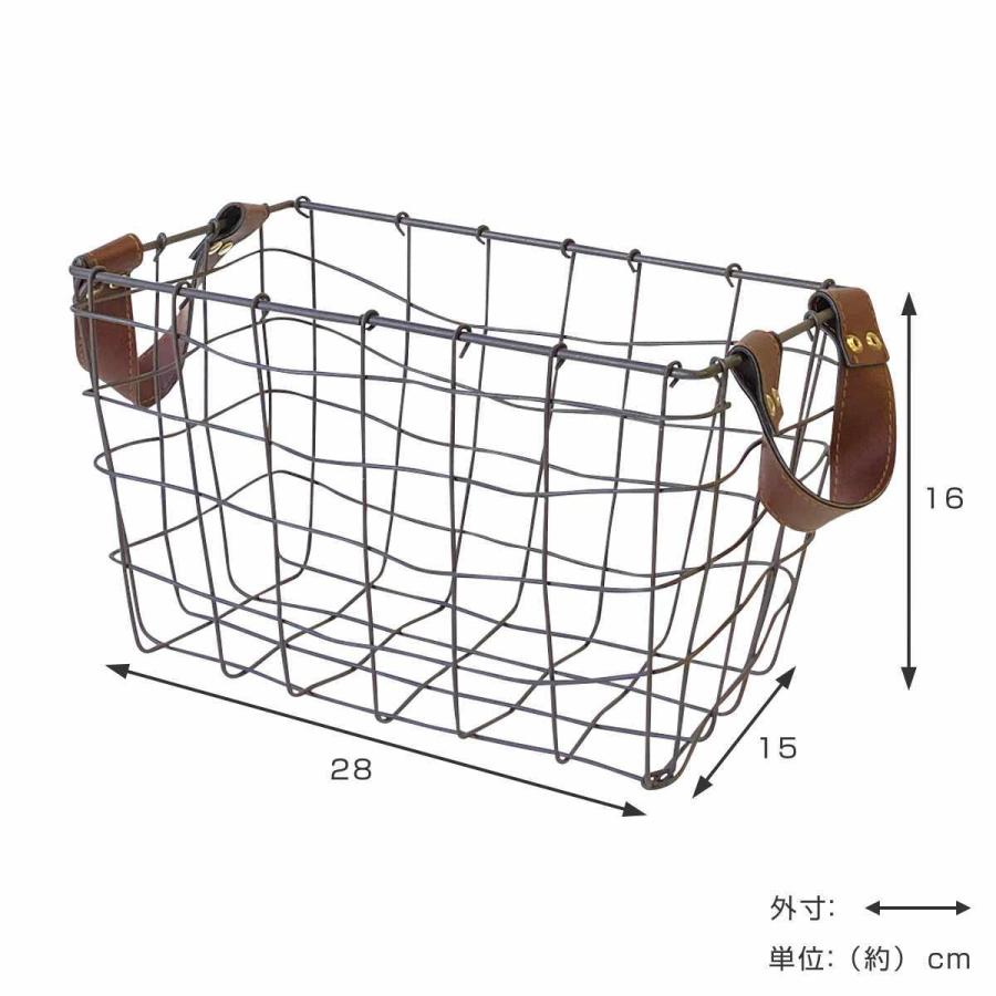 アイアンバスケット マテリア スクエア 小 （ バスケット かご 幅28