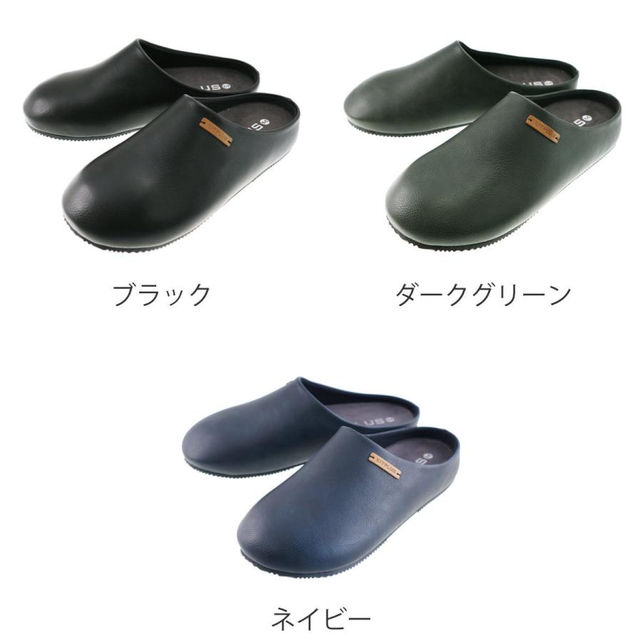 COOTIE Name. tomo&co レザー　スリッパサンダル　26 COOTIE Name. tomo&co レザー スリッパサンダル 26