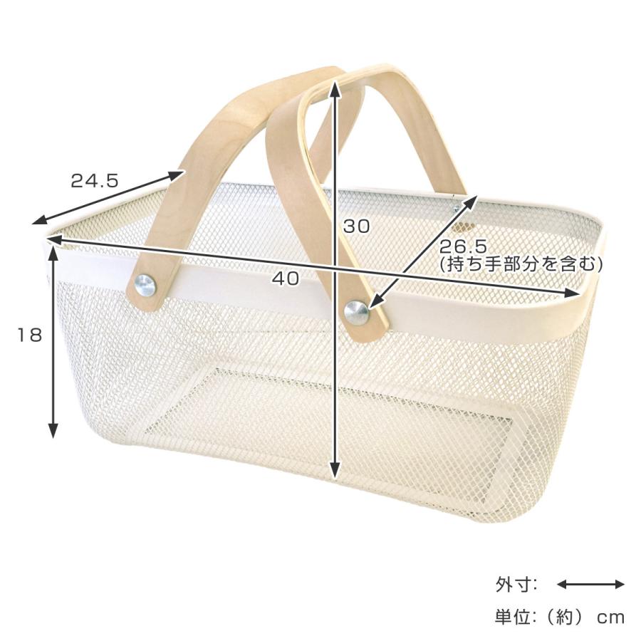 Linie リーニエ ウッドツーハンドルアイアンバスケット Linie リーニエ ウッドツーハンドルアイアンバスケット