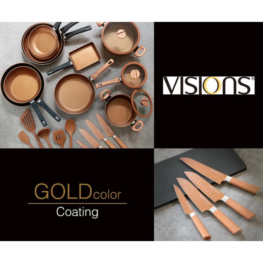 パール金属 フライパン 鍋 5点セット IH対応 VISIONS GOLD パール金属 フライパン 鍋 5点セット IH対応 VISIONS GOLD