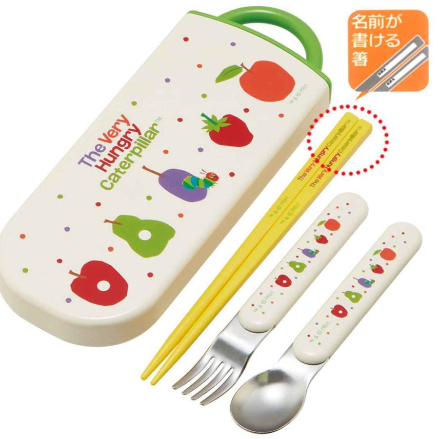 スケーター トリオセット 抗菌 箸 スプーン フォーク はらぺこあおむし