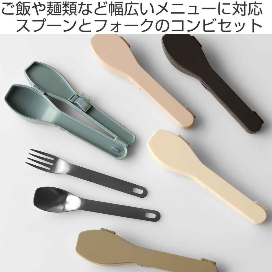 コンビセット スプーン フォーク 310 ( 16cm カトラリーセット コンビセット スプーン フォーク 310 ( 16cm カトラリーセット
