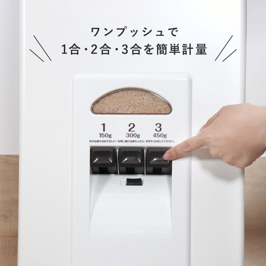 エムケー精工 特典付き 米びつ 計量米びつ コメラックス 33kg型 エムケー精工 特典付き 米びつ 計量米びつ コメラックス 33kg型
