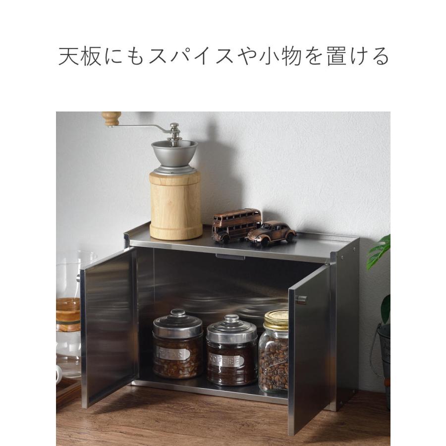 ヨシカワ 調味料ラック かんのん開きのステンレス製スパイスラック