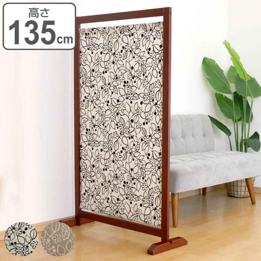 ダルギア　無垢　彫刻　透かし彫り　衝立　パーティション　間仕切り　つい立　目隠し ダルギア 無垢 彫刻 透かし彫り 衝立 パーティション 間仕切り つい立