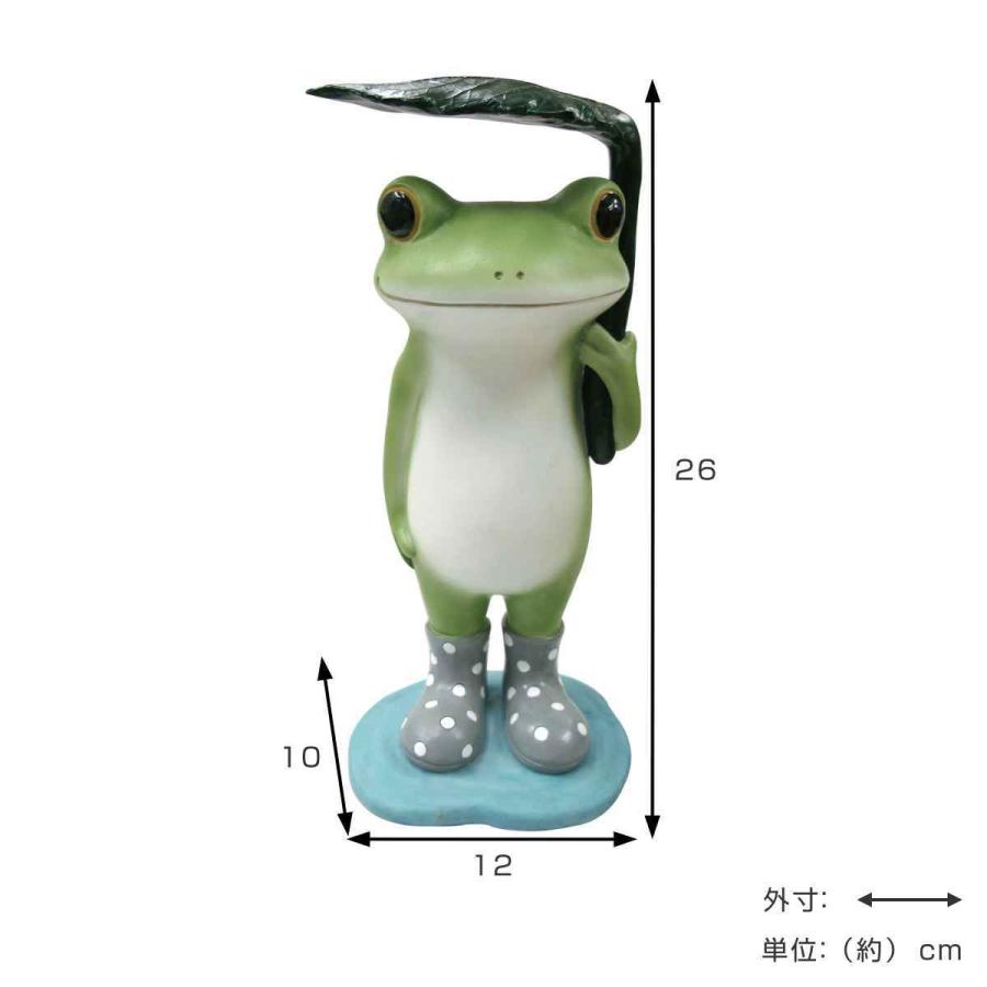 ガーデン オーナメント 葉っぱ傘カエル Copeau （ コポー カエル