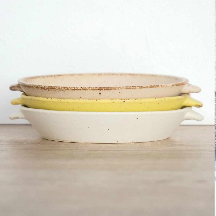 aito製作所 グラタン皿 一人用 16cm オーブンプレート 陶器 美濃焼