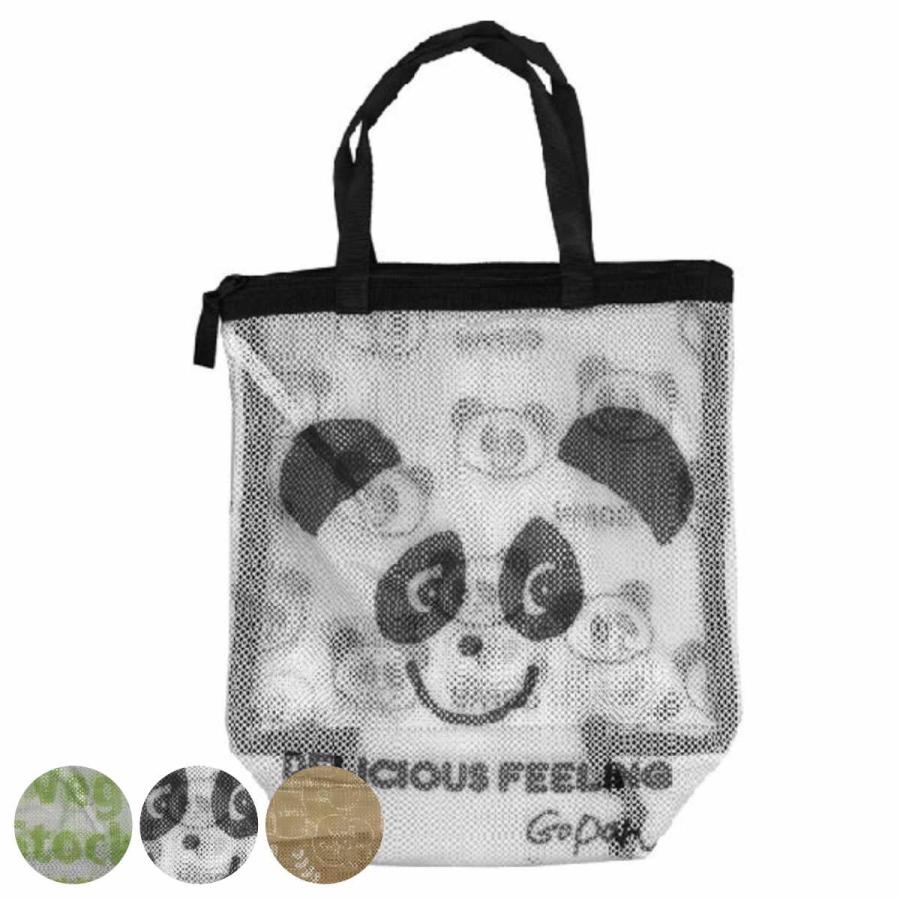 エコバッグ 野菜ネット 洗える 野菜保存バッグ 野菜保存 根菜保存 バッグ かばん メッシュ 野菜保存ネット 3910 リビングート ヤフー店 通販 Yahoo ショッピング