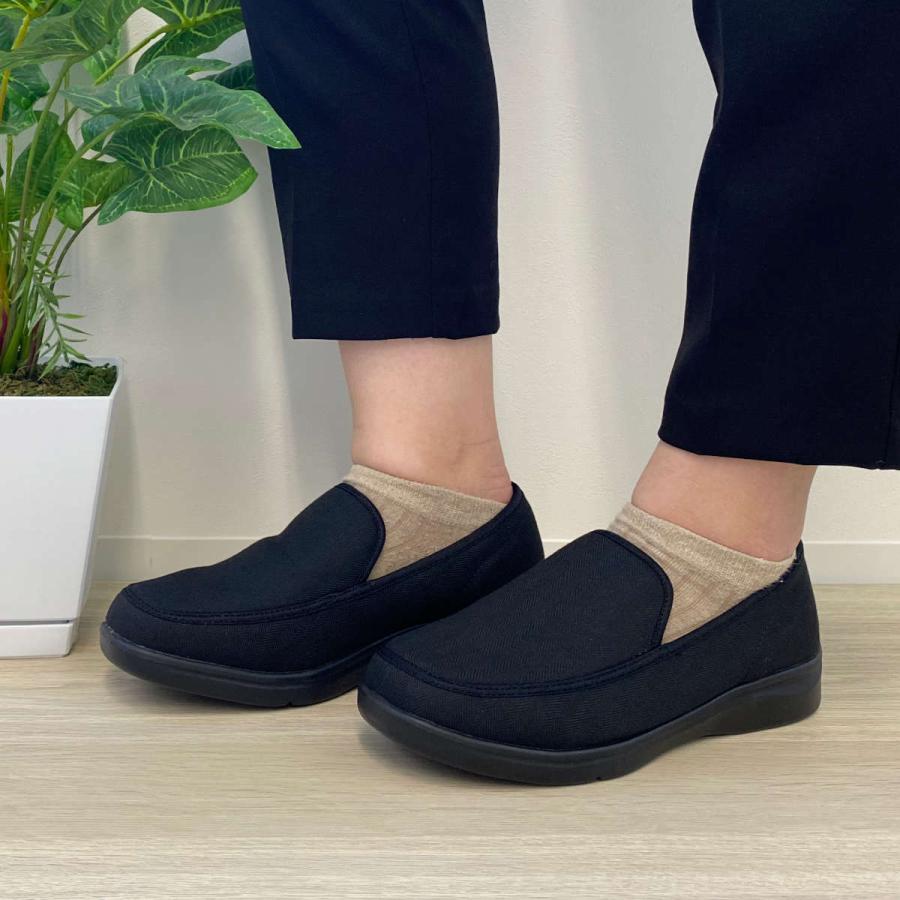介護シューズ 弾むソフトモカシン たんぽぽ日和 両足 紳士用 LL 介護シューズ 弾むソフトモカシン たんぽぽ日和 両足 紳士用 LL