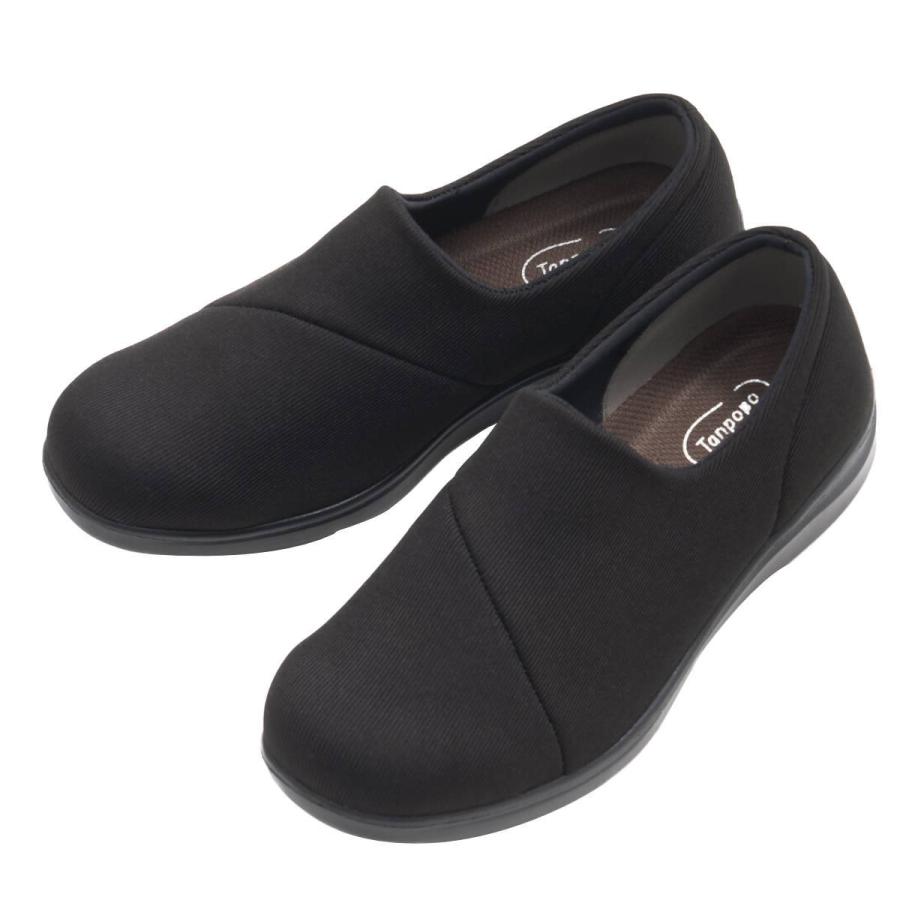 ほぼ未使用品ASHIKARUSAN 軽量シューズ介護シューズリハビリシューズ