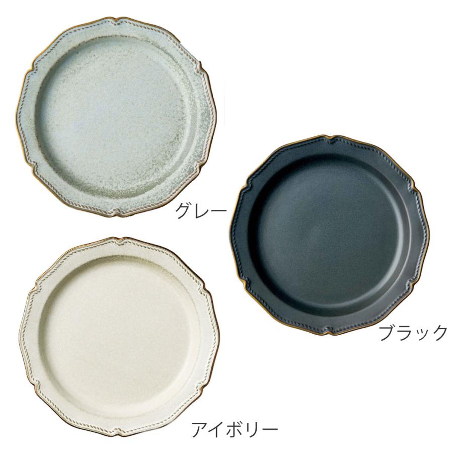 aito製作所 プレート 24cm L ステッチ 陶器 美濃焼 （ 食洗機対応 大皿