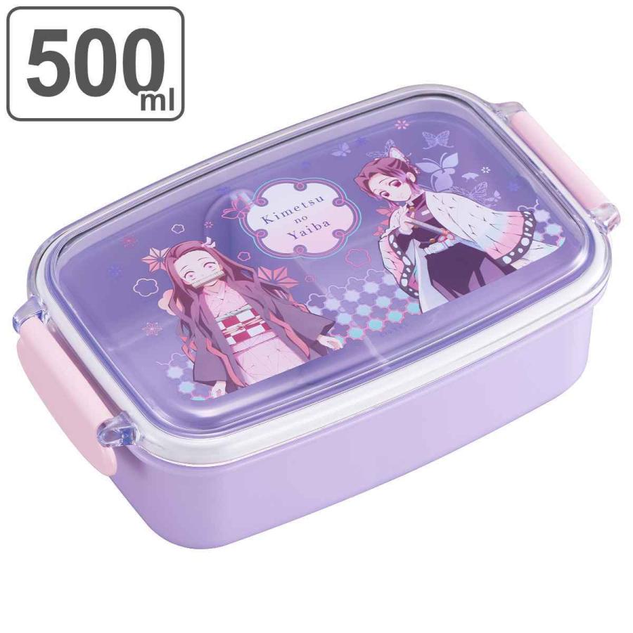 OSK（オーエスケー） 弁当箱 1段 500ml 抗菌 鬼滅の刃 （ 竈門禰豆子