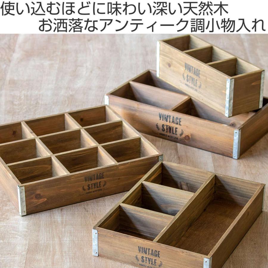 新入荷！！ アンティーク 木彫り 収納ボックス 小物入れ 幅(W)800mm