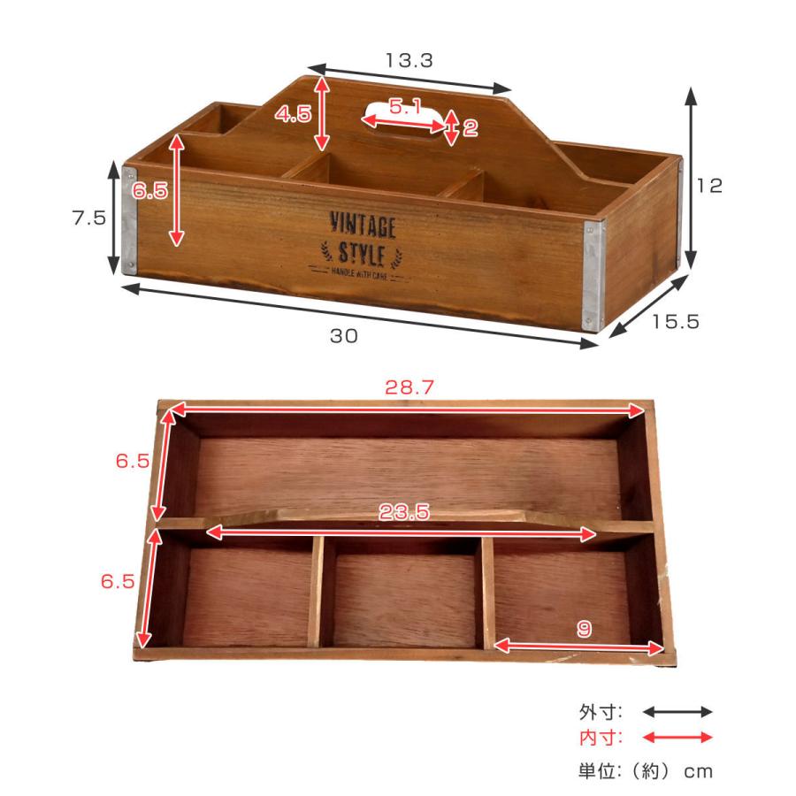 京製30号木箱収納箱