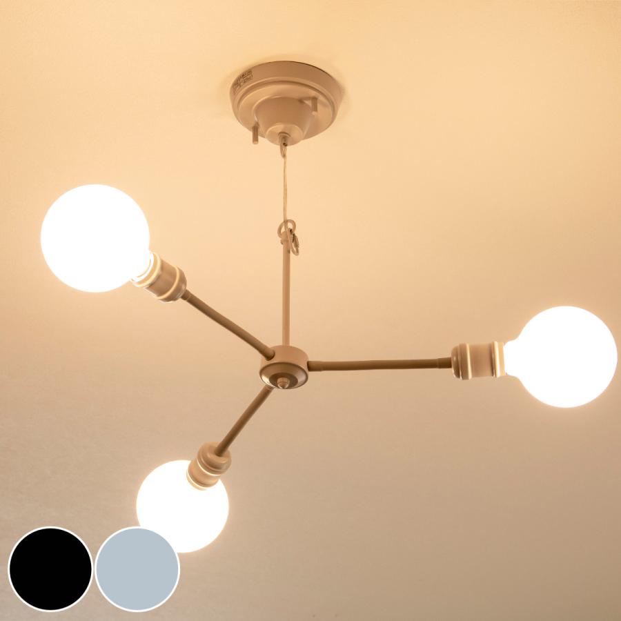 KISHIMA MUGUET 3灯　シャンデリア キシマ3灯照明 シャンデリア キシマ3灯照明 シャンデリア KISHIMA