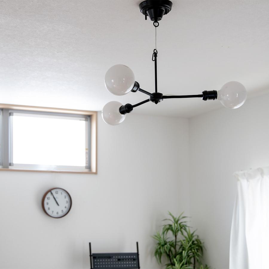 キシマ（KISHIMA） パッロ シャンデリア Black3灯 （ 照明 ライト LED