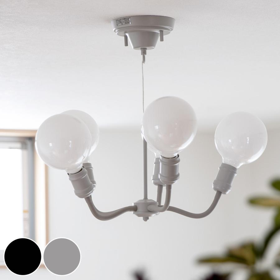 ペンダントライト パッロ シャンデリア(5灯)