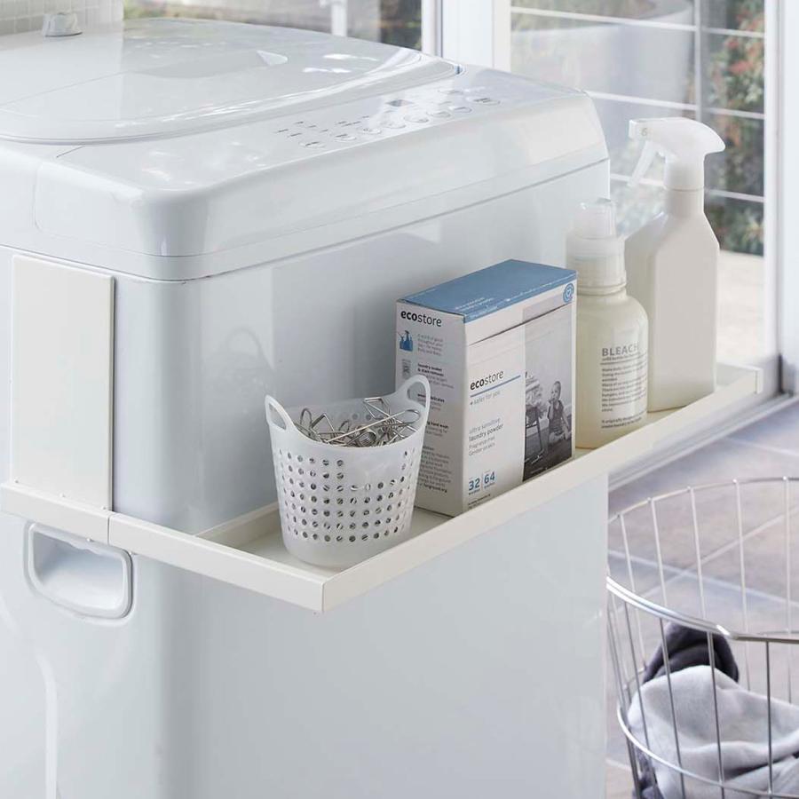 山崎実業 plate マグネット伸縮洗濯機ラック プレート ホワイト