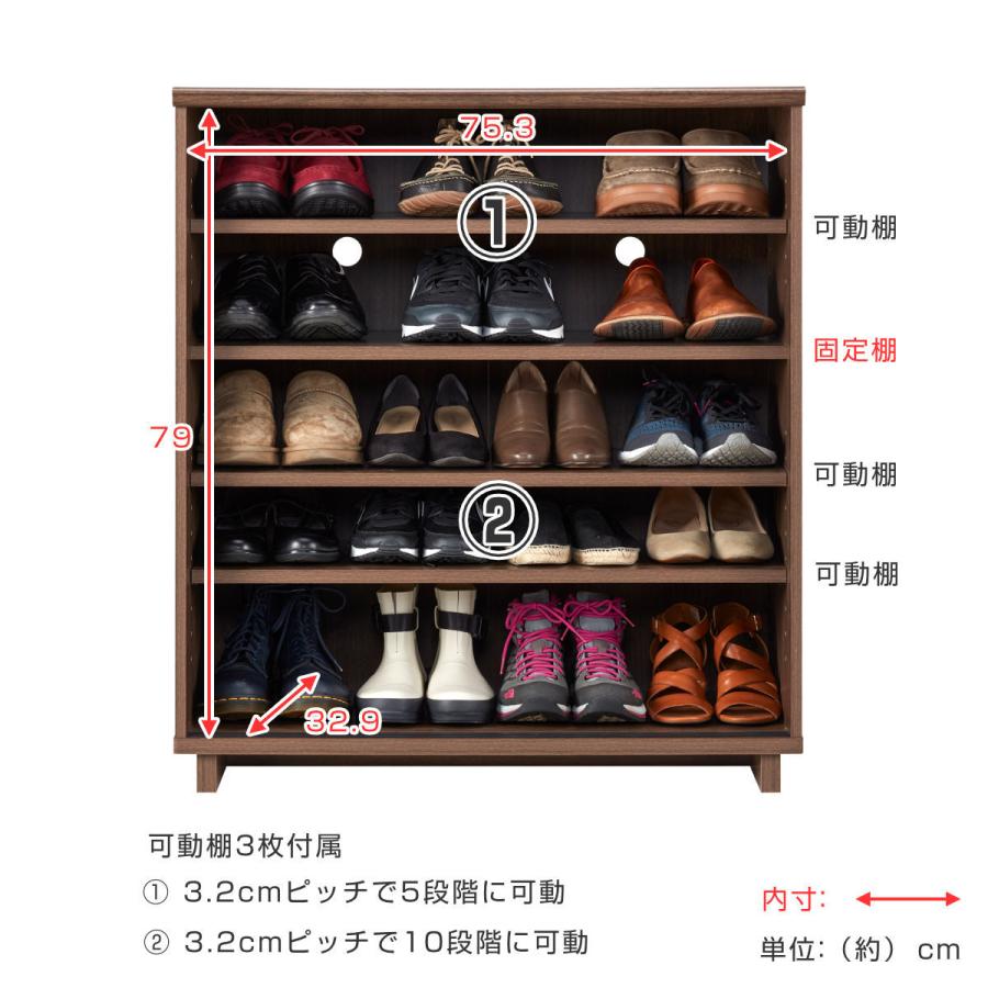木製シューズラック 5段 ダークブラウン 楽天市場】シューズラック 幅65cm 選べる棚5段/棚7段/棚9段【NOR】ノア