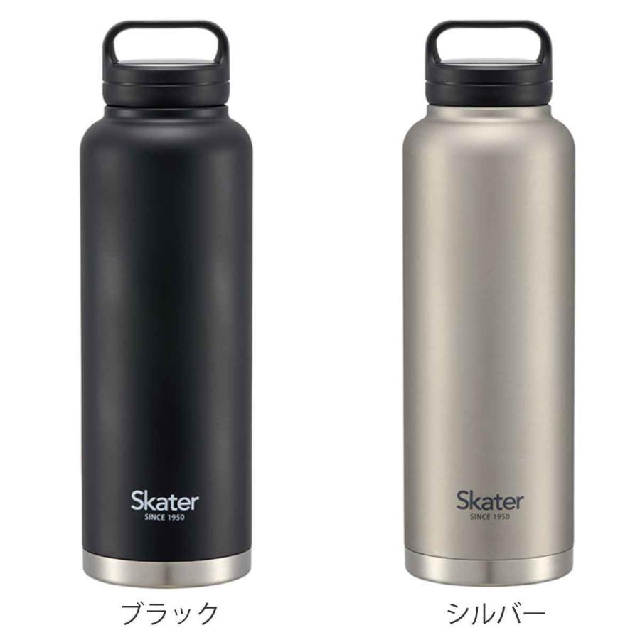 スケーター 水筒 1.5L ステンレス スクリュー ハンドルマグボトル