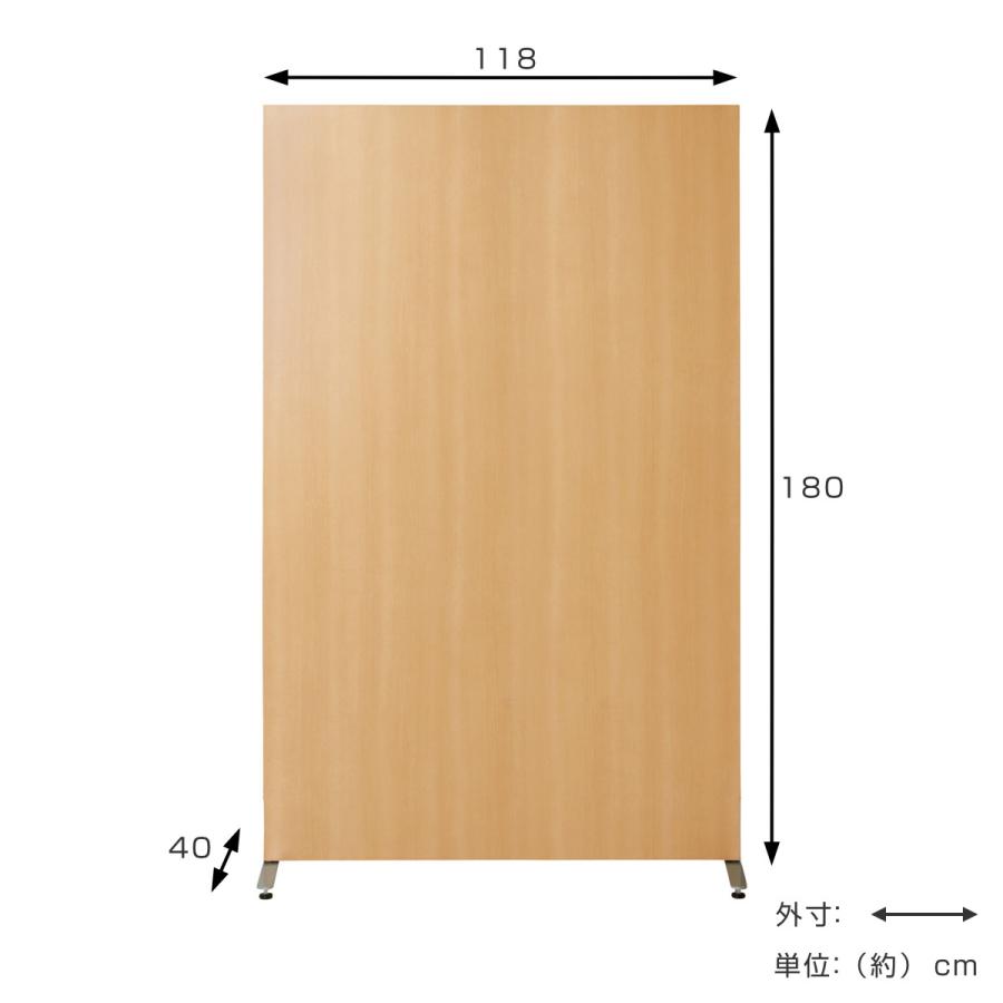 法人様限定 補助金制度有 自立パーティション W816xD400xH1700 法人様限定 補助金制度有 自立パーティション W816xD400xH1700
