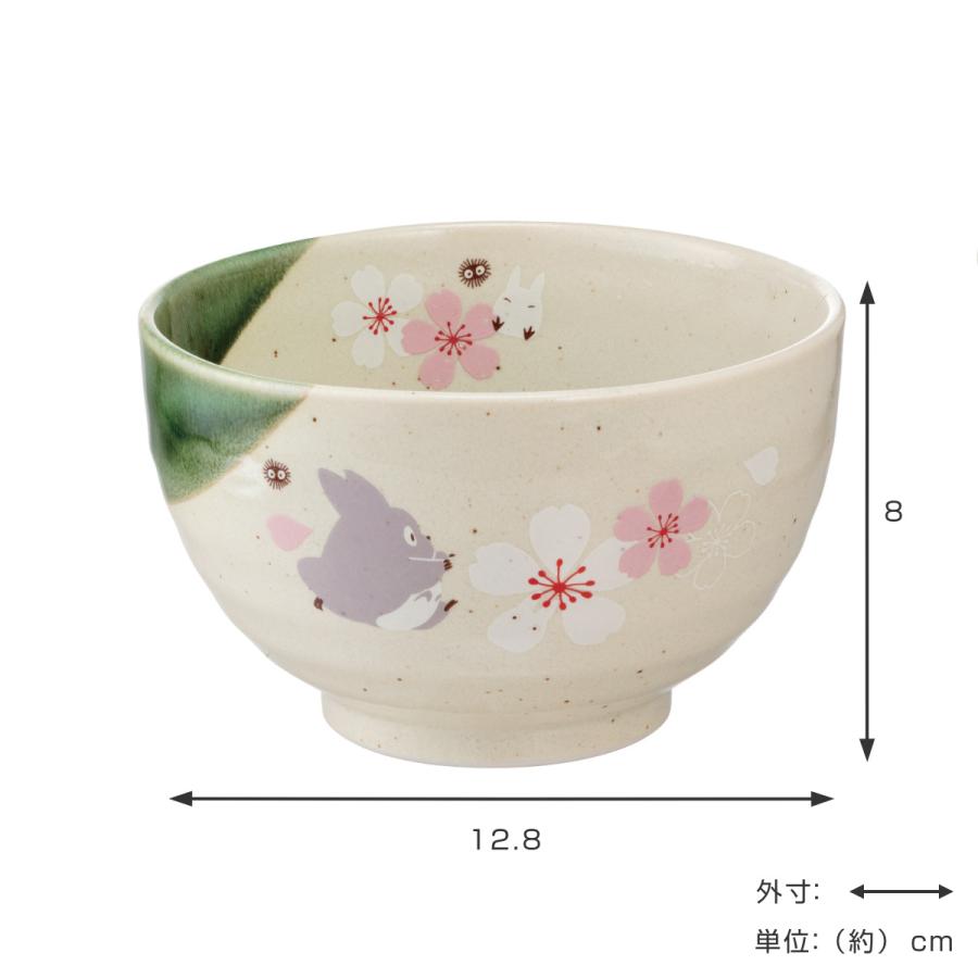 スタジオジブリ どんぶり 13cm トトロ 小丼 桜柄 陶磁器 美濃焼