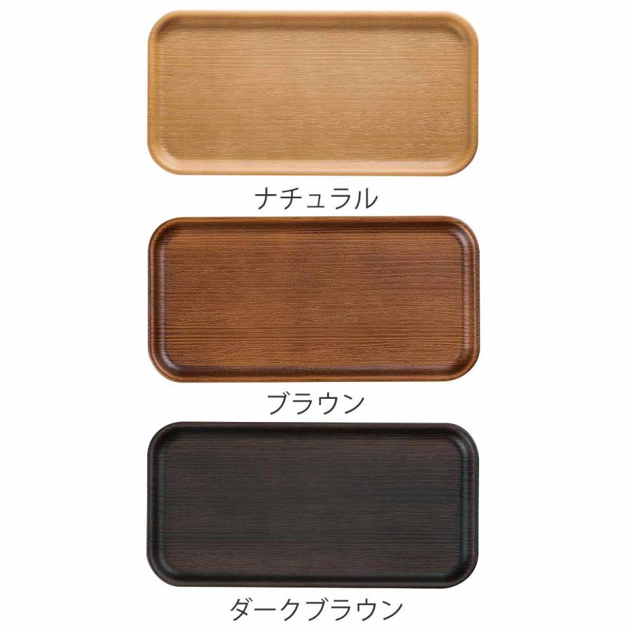 ブラウン プラスチック トレー 約30cm x 20cm