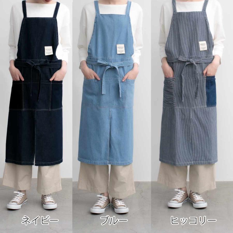 エプロン 綿100％ ラップエプロン デニム ポケット付き COCOWALK