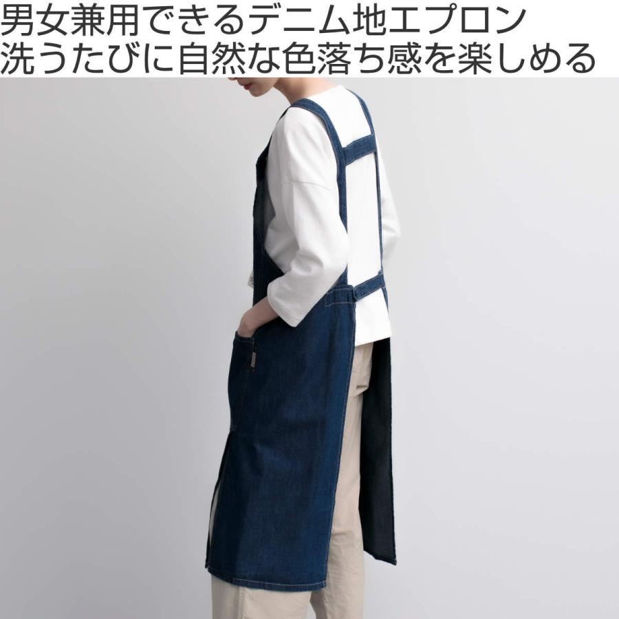 漢Kitchen エプロン☆デニム☆ 漢Kitchen エプロン☆デニム☆ 漢