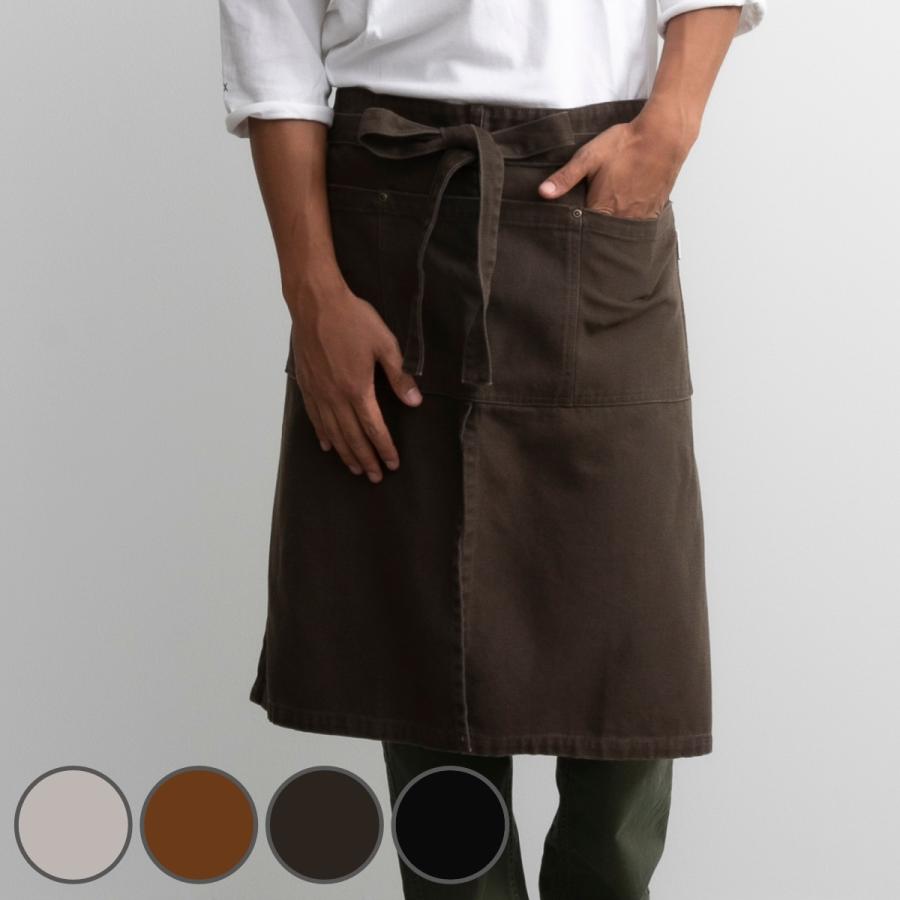 エプロン 綿100％ スリットギャルソンエプロン ポケット付き COCOWALK