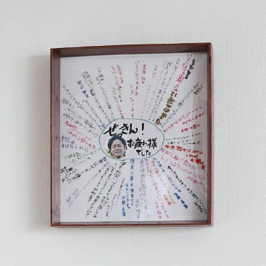 magnet 色紙額 RUS-03 スタンド 壁掛け （ 色紙 額 フレーム 木製 額縁