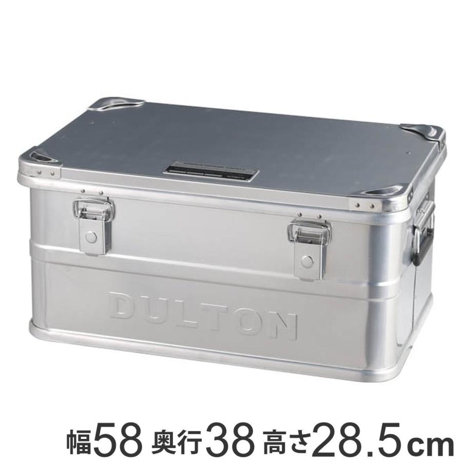 ダルトン DULTON アルミニウムコンテナ コンボイ2 RC M ( 幅58 ダルトン DULTON アルミニウムコンテナ コンボイ2 RC M ( 幅58
