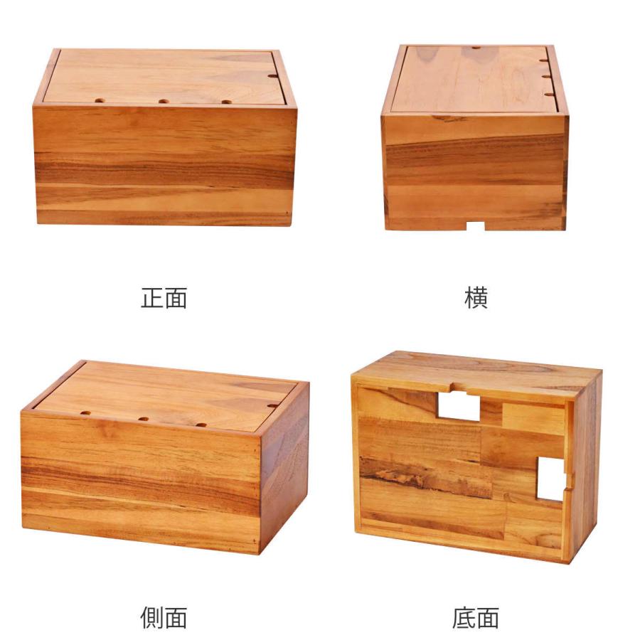 ケーブルボックス 木製 （ コードケース 天然木 ケーブル コンセント