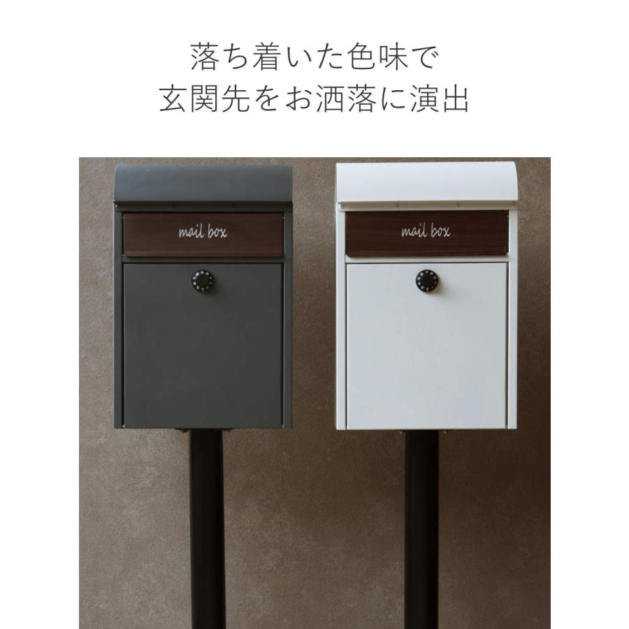 ポスト 置き型 スタンドポスト Gilda ( 自立式 メール便ポスト ポスト 置き型 スタンドポスト Gilda ( 自立式 メール便ポスト