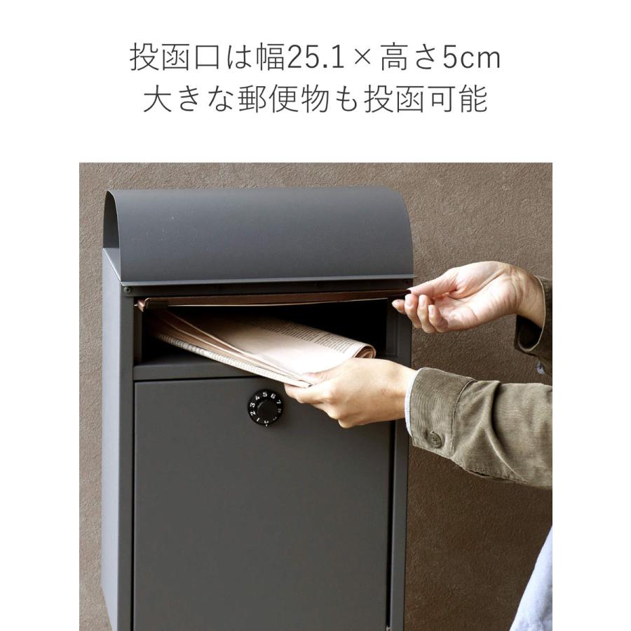 ポスト 置き型 スタンドポスト Gilda （ 自立式 メール便ポスト 郵便