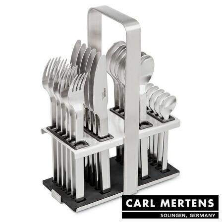 カールメルテンスカトラリーセットスタンド付