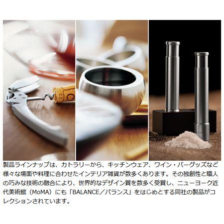 カール・メルテンス CALDERA 灰皿 アッシュトレイ ステンレス製 カール・メルテンス CALDERA 灰皿 アッシュトレイ ステンレス製