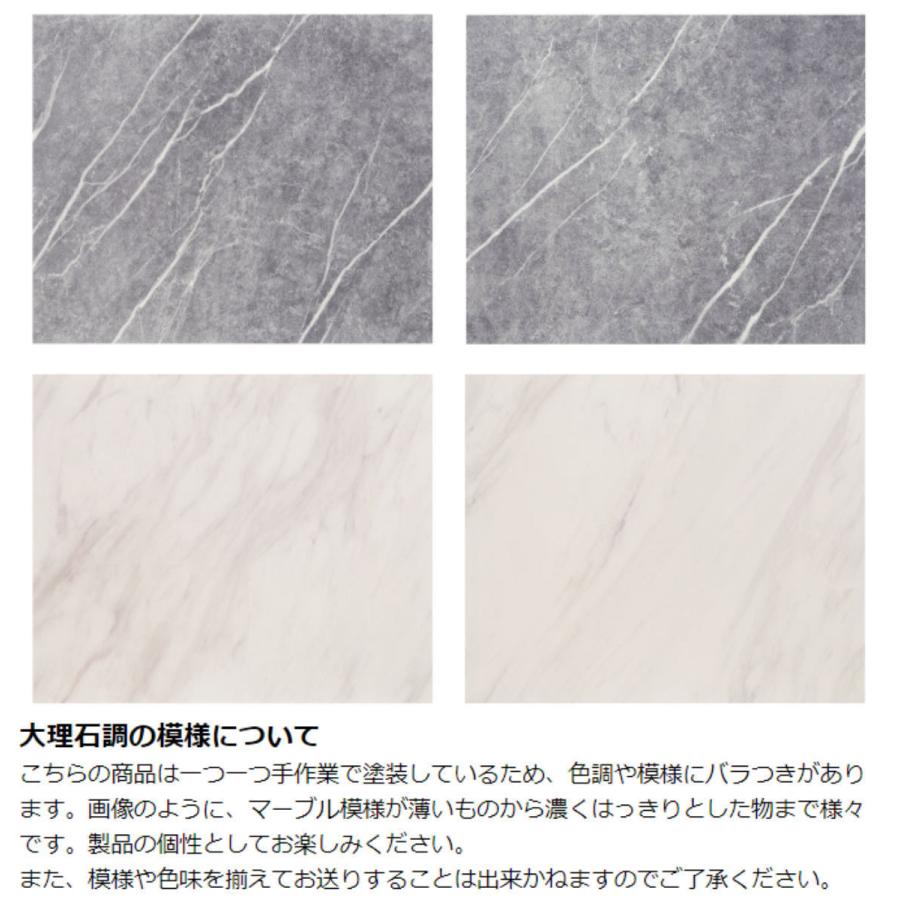 平台車 マルチスタンド マーブル模様 キャスター付き （ 台車