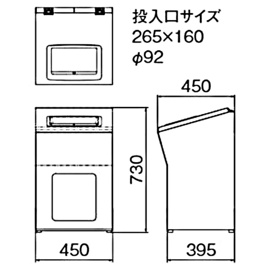 （法人限定） 屋内用ゴミ箱 100L 業務用ダストボックス ホワイト色 リサイクルボックスAP （ 山崎産業 コンドル 屋内用 分別ゴミ箱 分別 業務用 ゴミ箱 ）｜livingut｜06