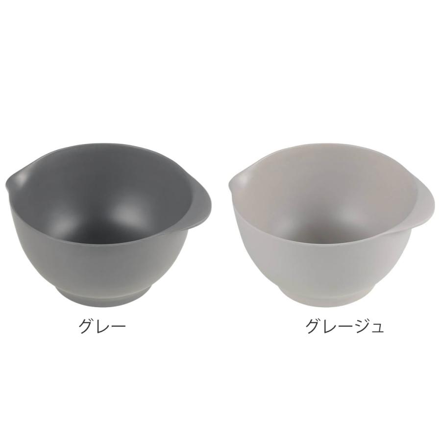 ボウル 25cm M M&B ミキシングボウル プラスチック バンブーファイバー （ 食洗機対応 ミキシングボール 調理器具 バンブー 竹 ）｜livingut｜05