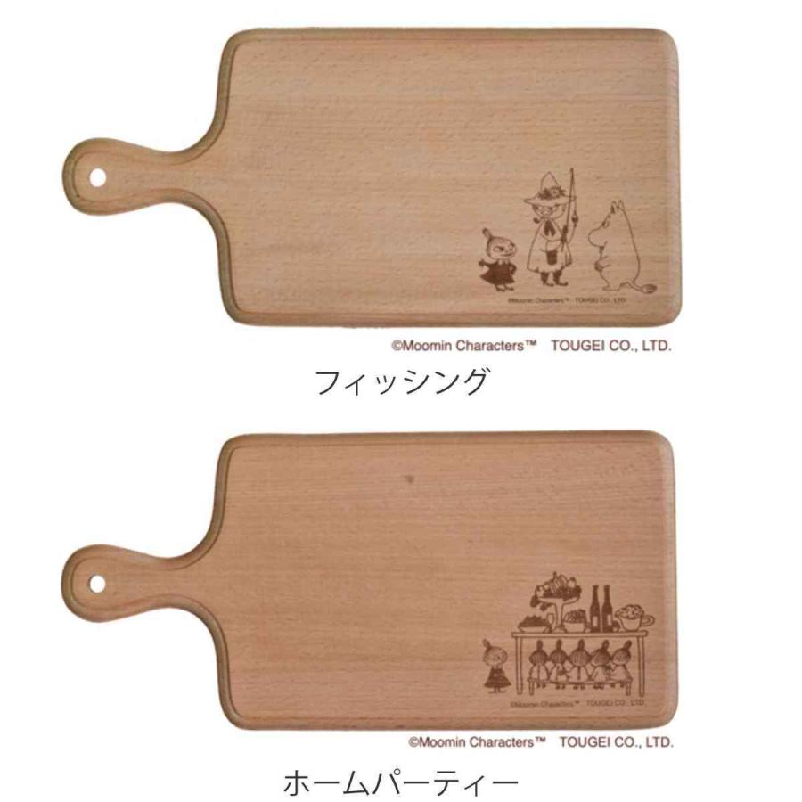 カッティングボード プレート 35cm ムーミン 木製 ビーチ
