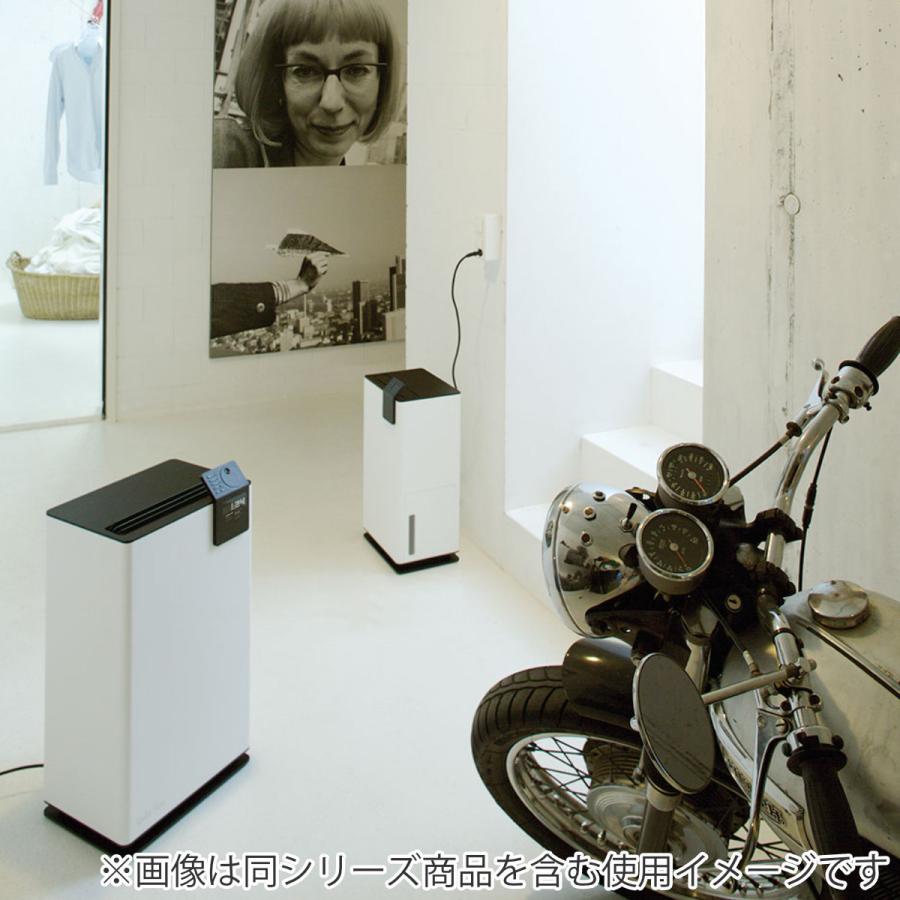 アントレックス 除湿乾燥機 Stadler Form Albert little