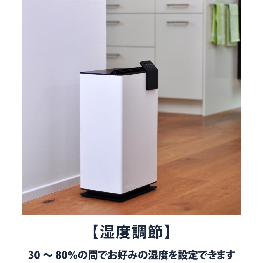  little stadler form 除湿機 楽天市場】Stadler Form スタドラーフォーム Dehumidifier