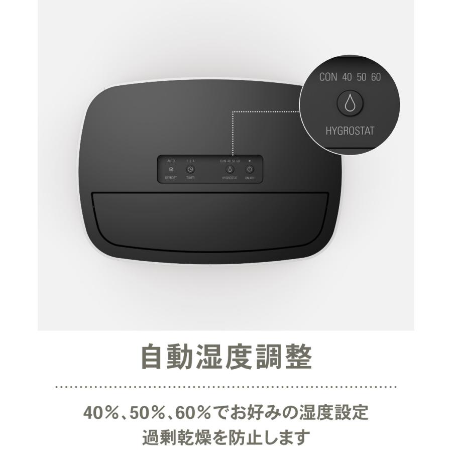 アントレックス 除湿機 Stadler Form Theo コンプレッサー方式 （ 除湿