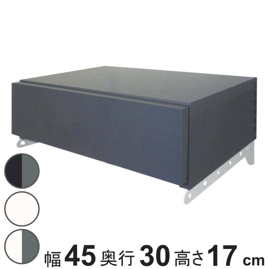 茶道具 九世 坂高麗左衛門 富士型 湯沸 萩焼 名門 窯元 共箱 K-XA867