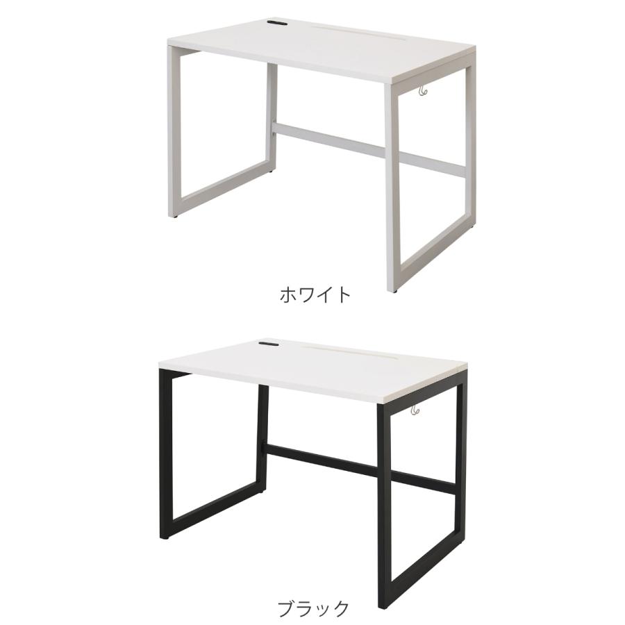 アール・エフ・ヤマカワ (法人限定) デスク 幅100cm 奥行70cm アール・エフ・ヤマカワ (法人限定) デスク 幅100cm 奥行70cm