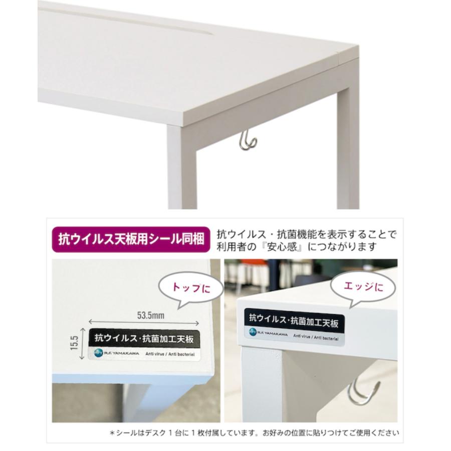 アール・エフ・ヤマカワ (法人限定) デスク 幅100cm 奥行70cm アール・エフ・ヤマカワ (法人限定) デスク 幅100cm 奥行70cm