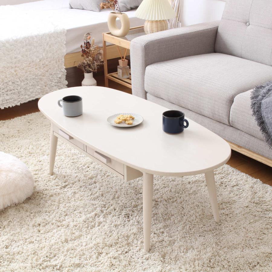 岩附 センターテーブル 幅110cm 木製 オーバル 引き出し （ テーブル